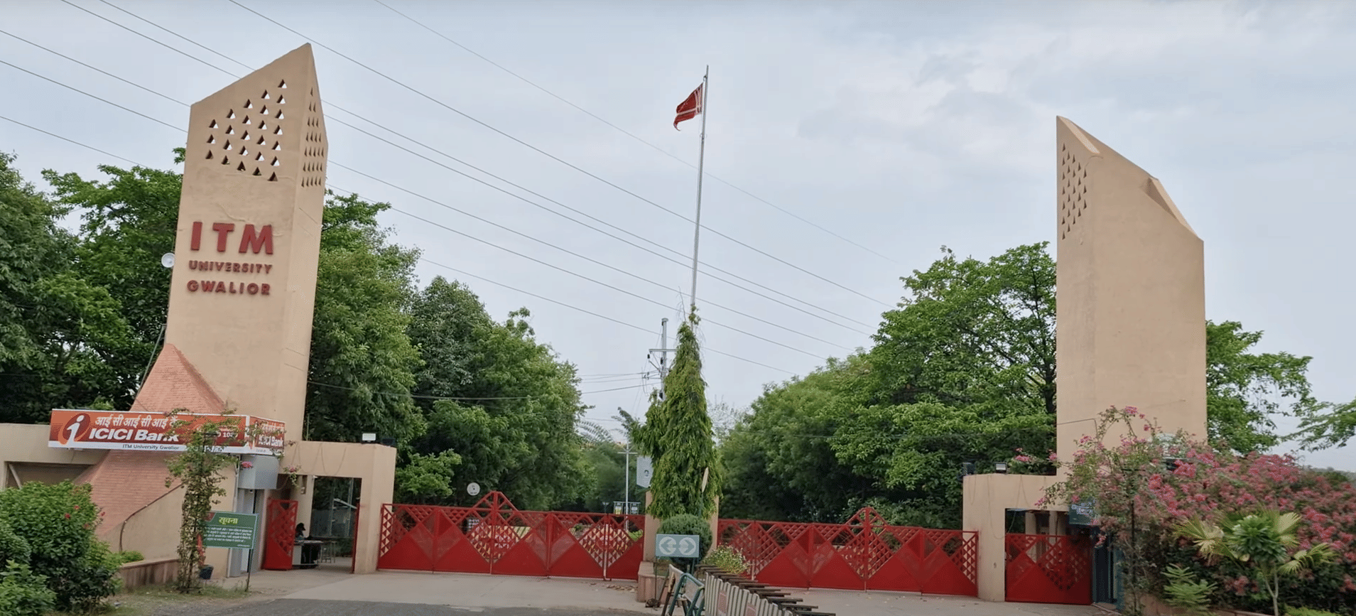 ITM University Gwalior Entrance Gate