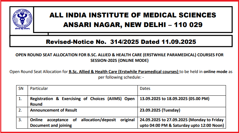 AIIMS Paramedical Counselling Dates 2025