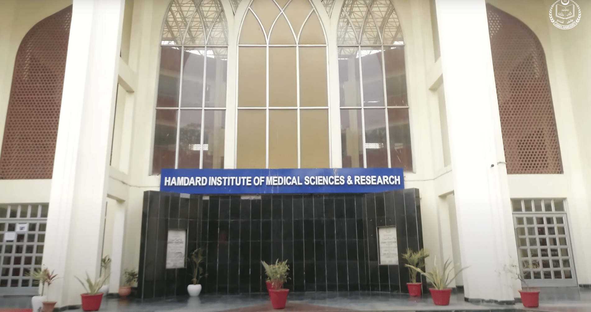 Hamdard Institute of Medical Sciences and Research at Jamia Hamdard 