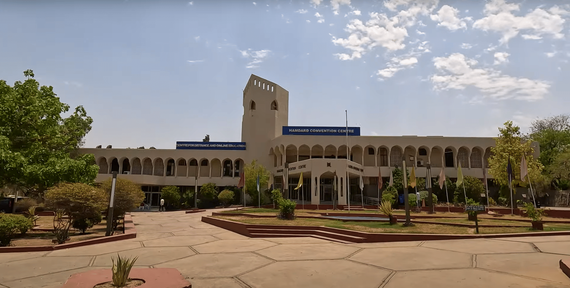 Jamia Hamdard Conventional Centre