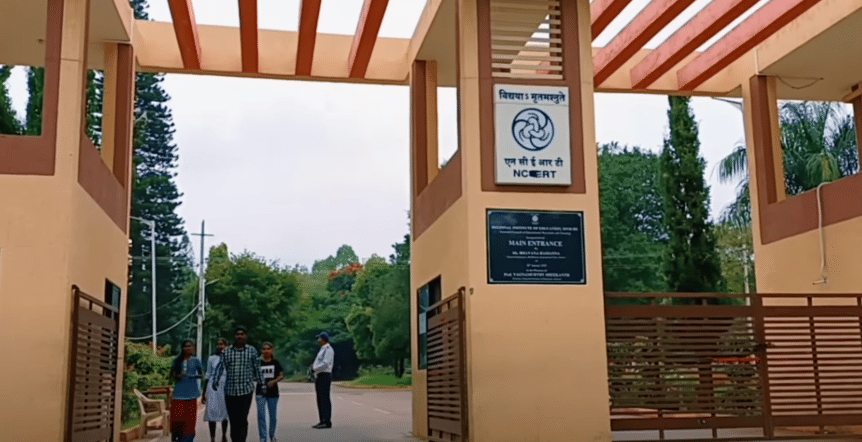 RIE Mysore Main Gate