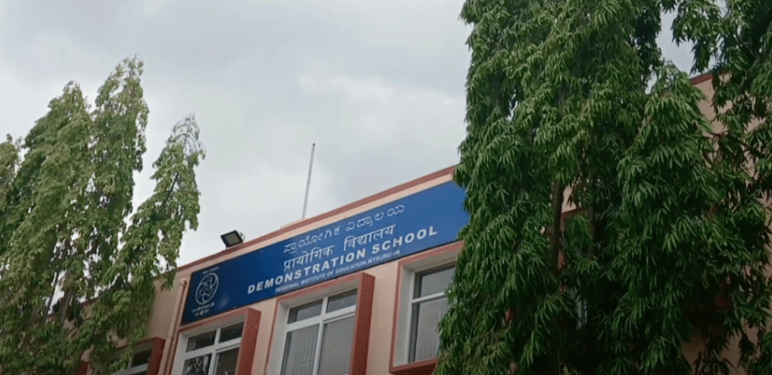 RIE Mysore Demonstration School