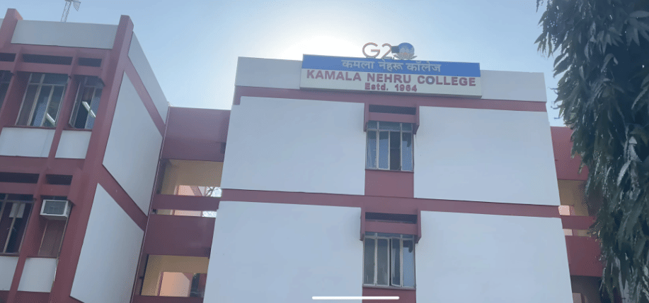 KNC DU College Building
