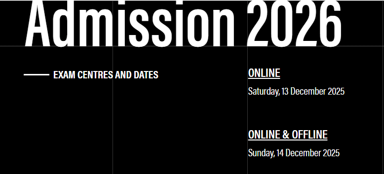 IIAD UG Admission Dates 2026