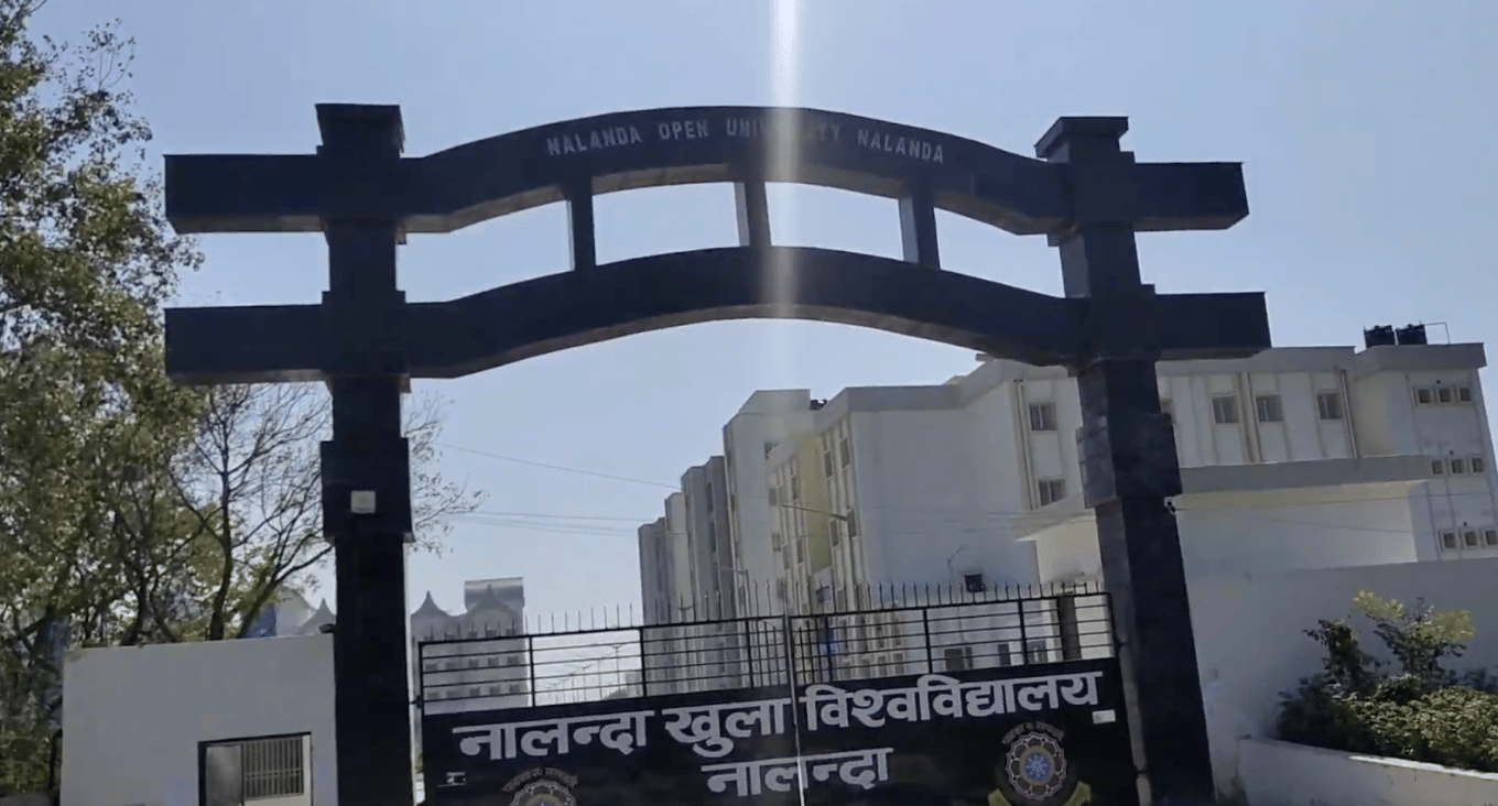 Nalanda Open University Main Building
