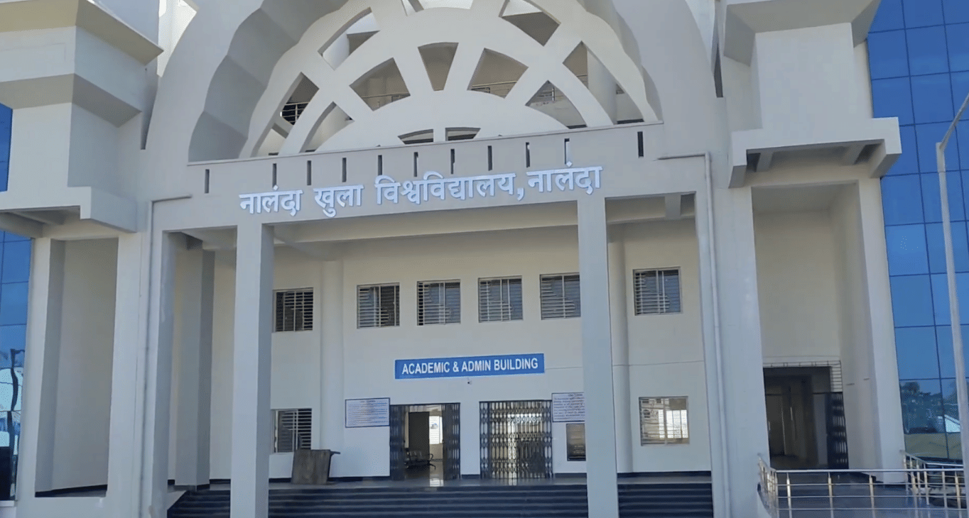 Nalanda Open University Academic Building