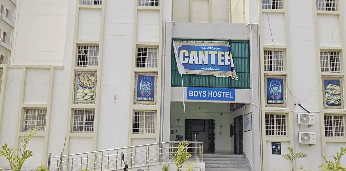 Nalanda Open University Classroom