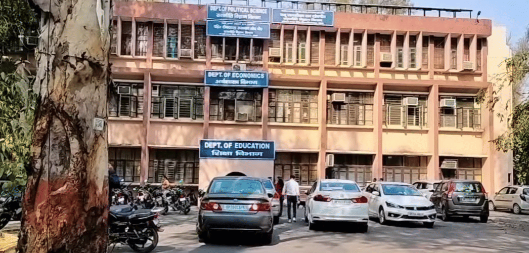 CCSU Department of Education, Economics and Political Science