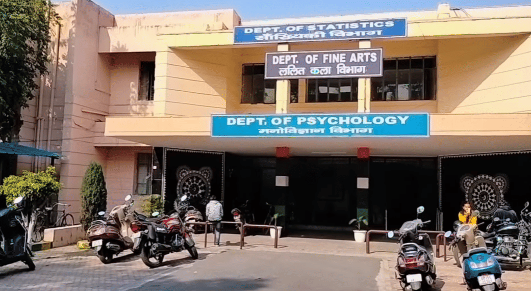 CCSU Department of Statistics and Psychology