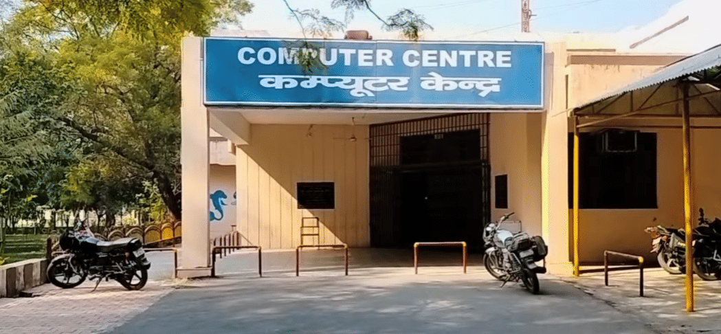 CCSU COMPUTER CENTER