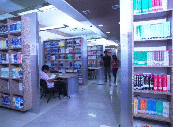 MPSTME library
