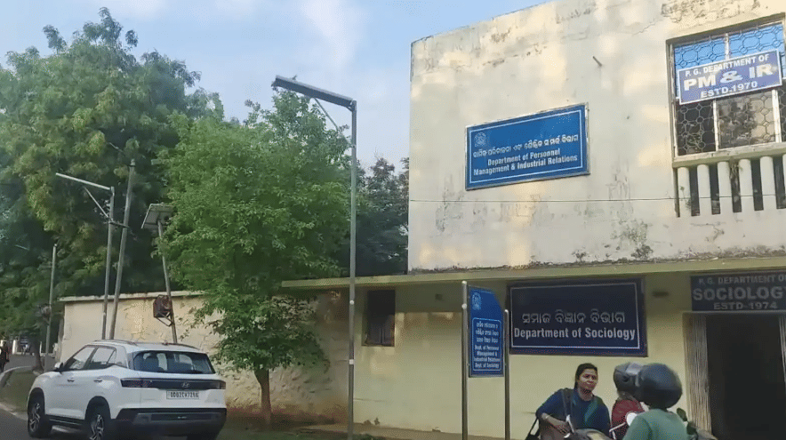 Utkal university sociology department