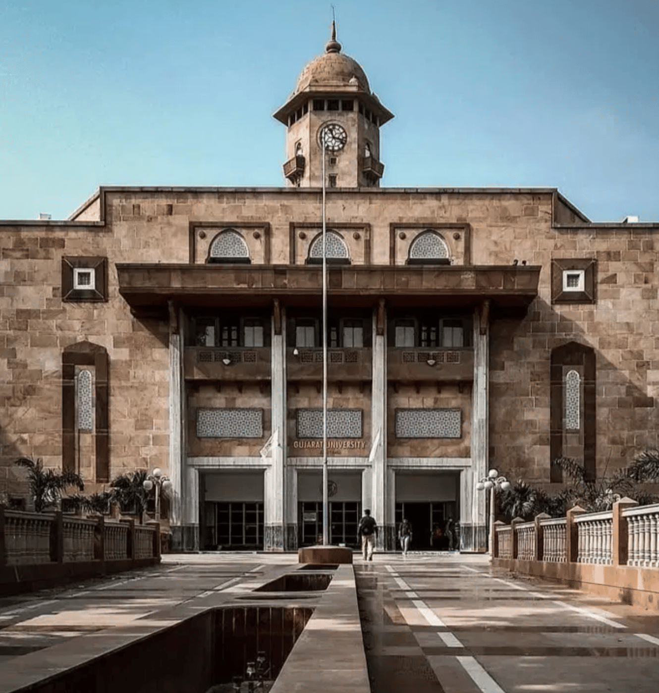 Gujarat University Entrance