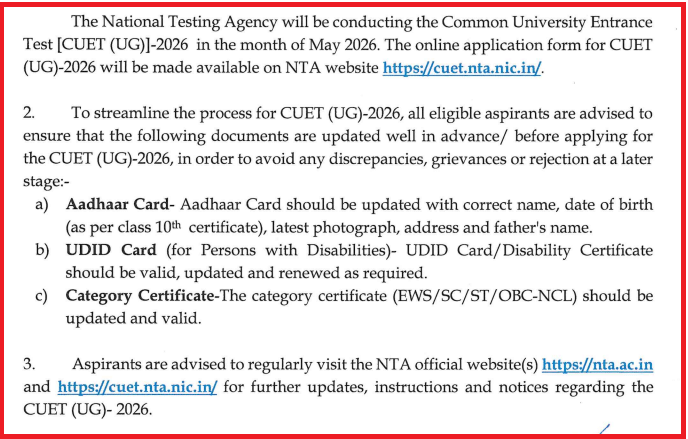 NTA Advisory: Mandatory Document Updates Before Registration