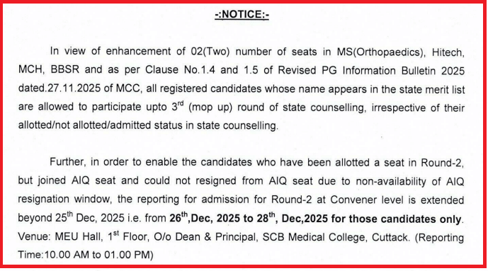 Odisha NEET PG Round 2 Allotment Result 2025 Declared; Reporting Extended