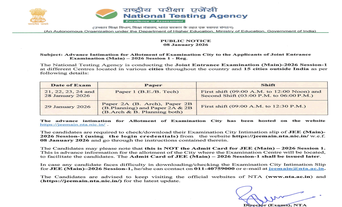 JEE Main City Intimation Slip