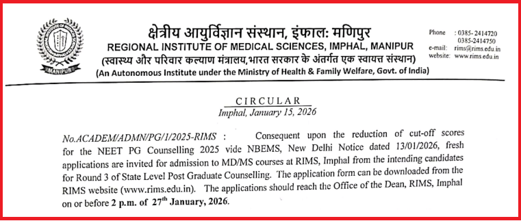 Manipur NEET PG 2025 Round 3 Registration Open