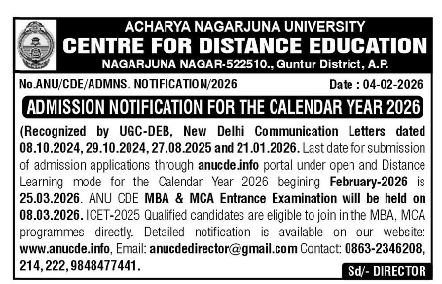 ANUCDE Admission 2026 Open