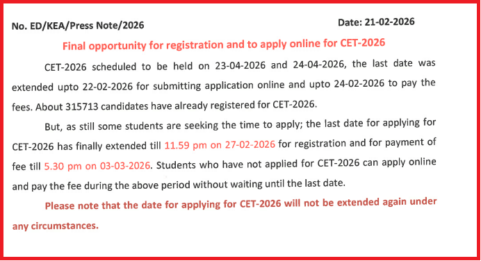 KCET 2026 Revised Registration Dates