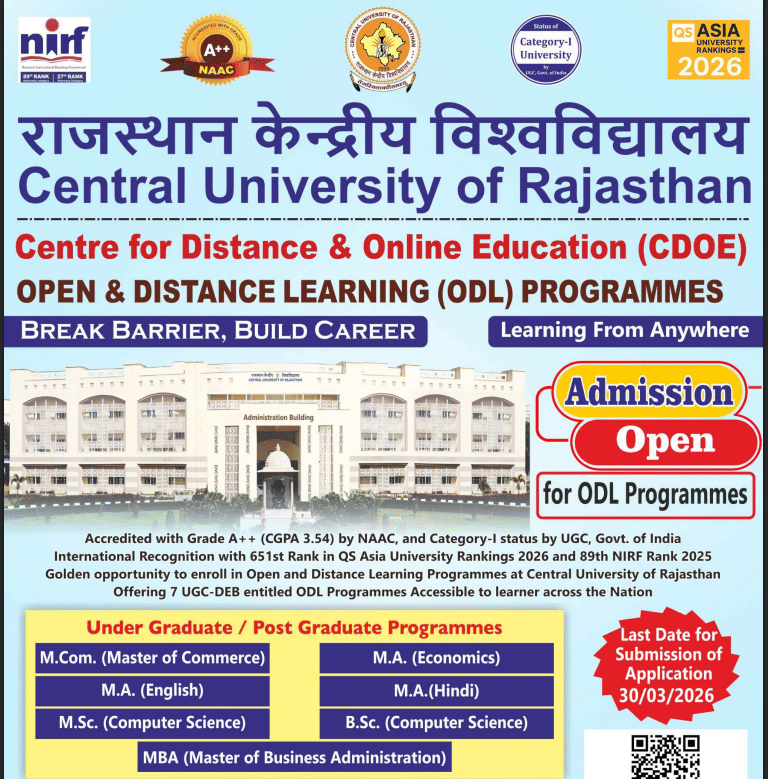 CURAJ Distance Learning admission 2026 deadline extended