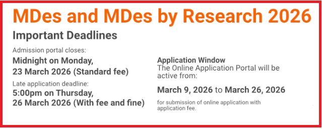 IIT Bombay MDes Admission 2026 Dates