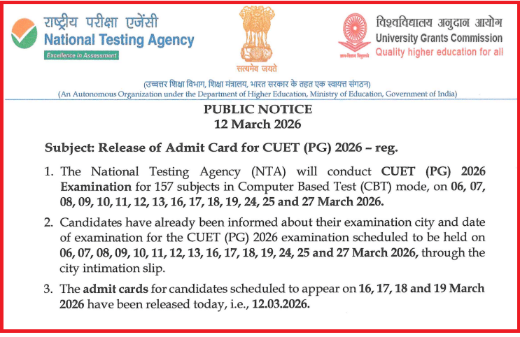 CUET PG 2026 Admit Card Released