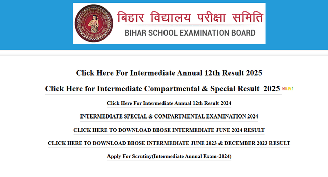 Result website official