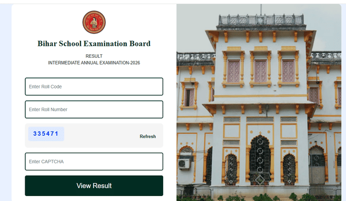 Bihar board result 