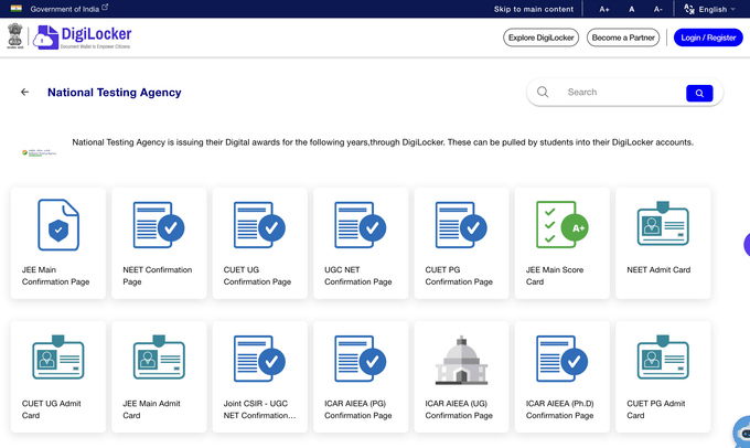 JEE Mains digilocker