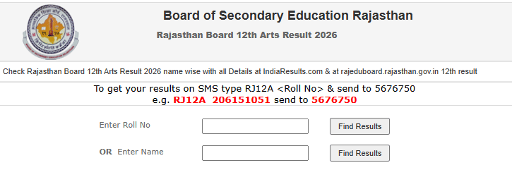 RBSE 12th Result 2026 Declared