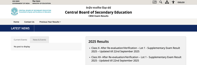 CBSE class 10th result