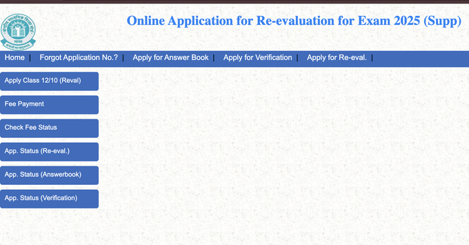 cbse class 10th re-evaluation