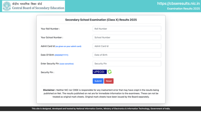 cbse class 10th result