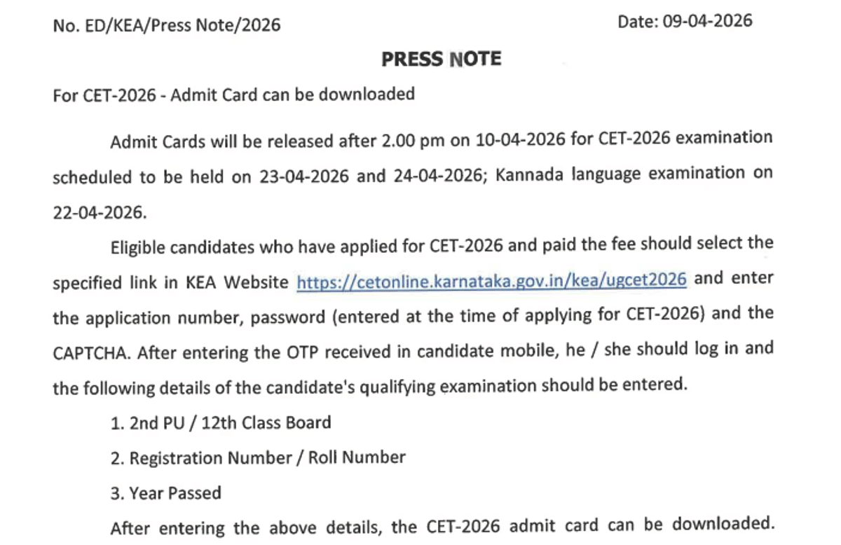 kcet admit card 