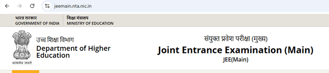 JEE Main official Website 