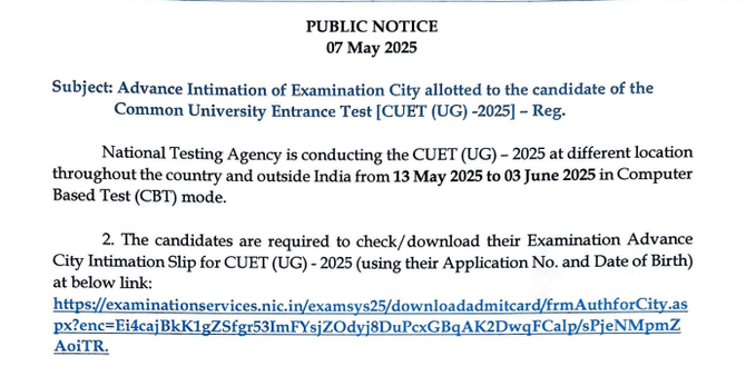 City intimation slip 