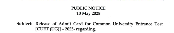 Public notice 2025