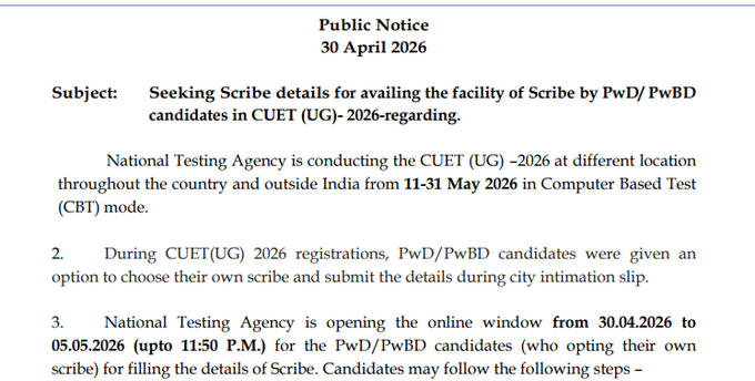 Scribe details 