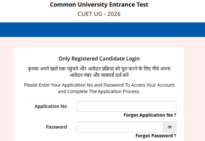CUET UG 2026 Login 