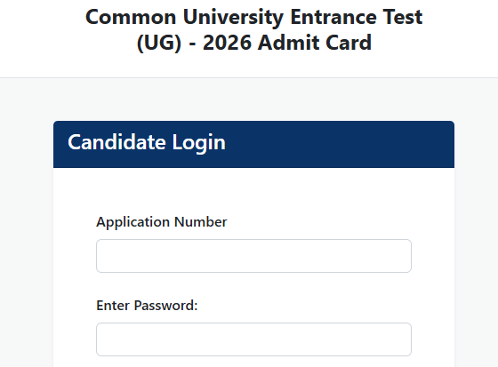 CUET UG admit card portal 