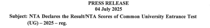 CUET UG Result 