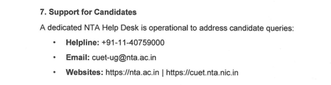 CUET UG Helpdesk 