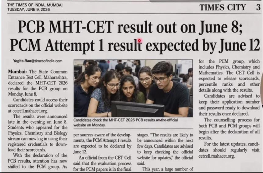 Media Report MHT CET result