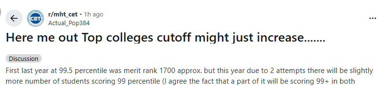 MHT CET Cutoff reddit Discussion 