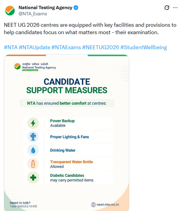 #NTA #NTAUpdate #NTAExams #NEETUG2026 #StudentWellbeing