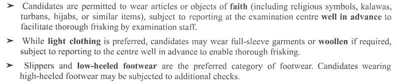 Re NEET Dress code 