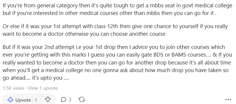 550 Marks in NEET Quora Discussion