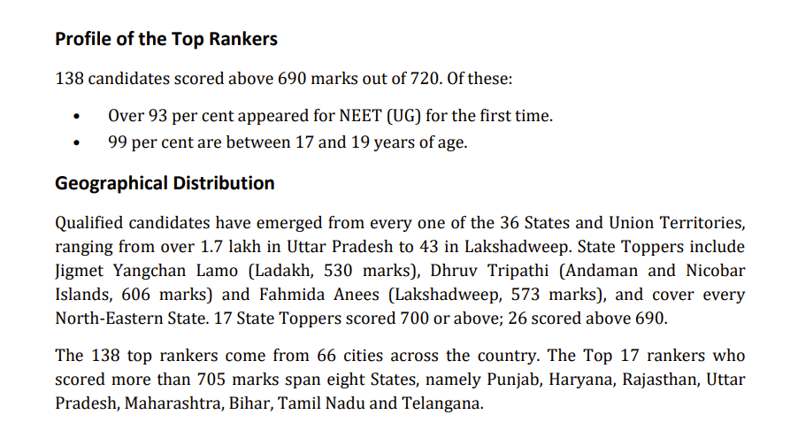 NEET Press Release 2026