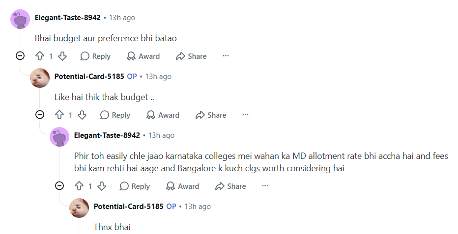 BAMS 2026 Reddit Discussion