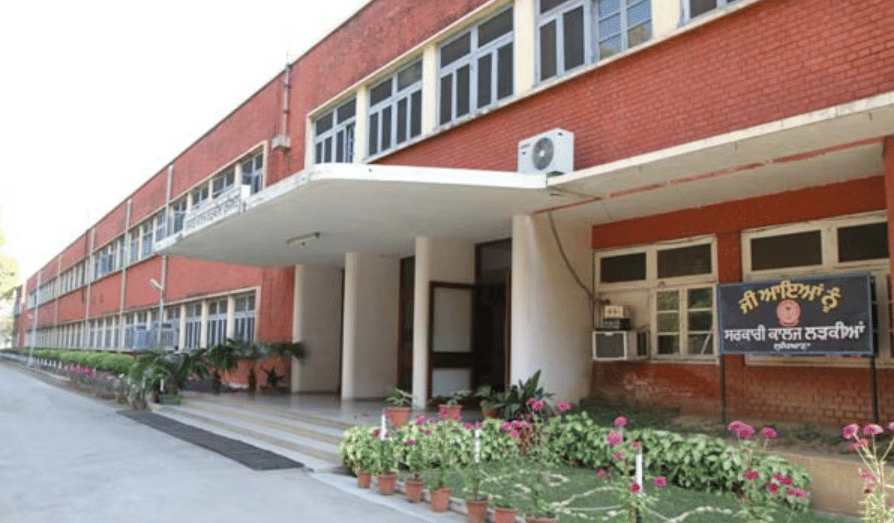 GCG Ludhiana Campus